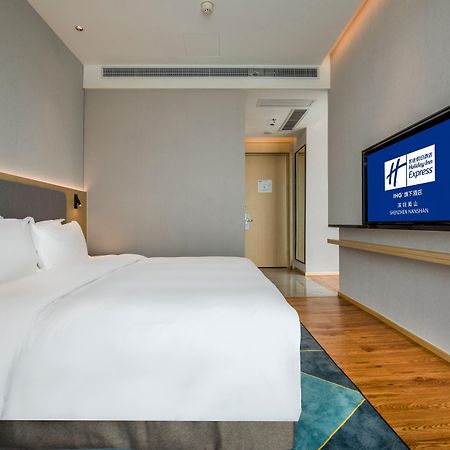 Holiday Inn Express Shenzhen Nanshan, An Ihg Hotel Exterior photo