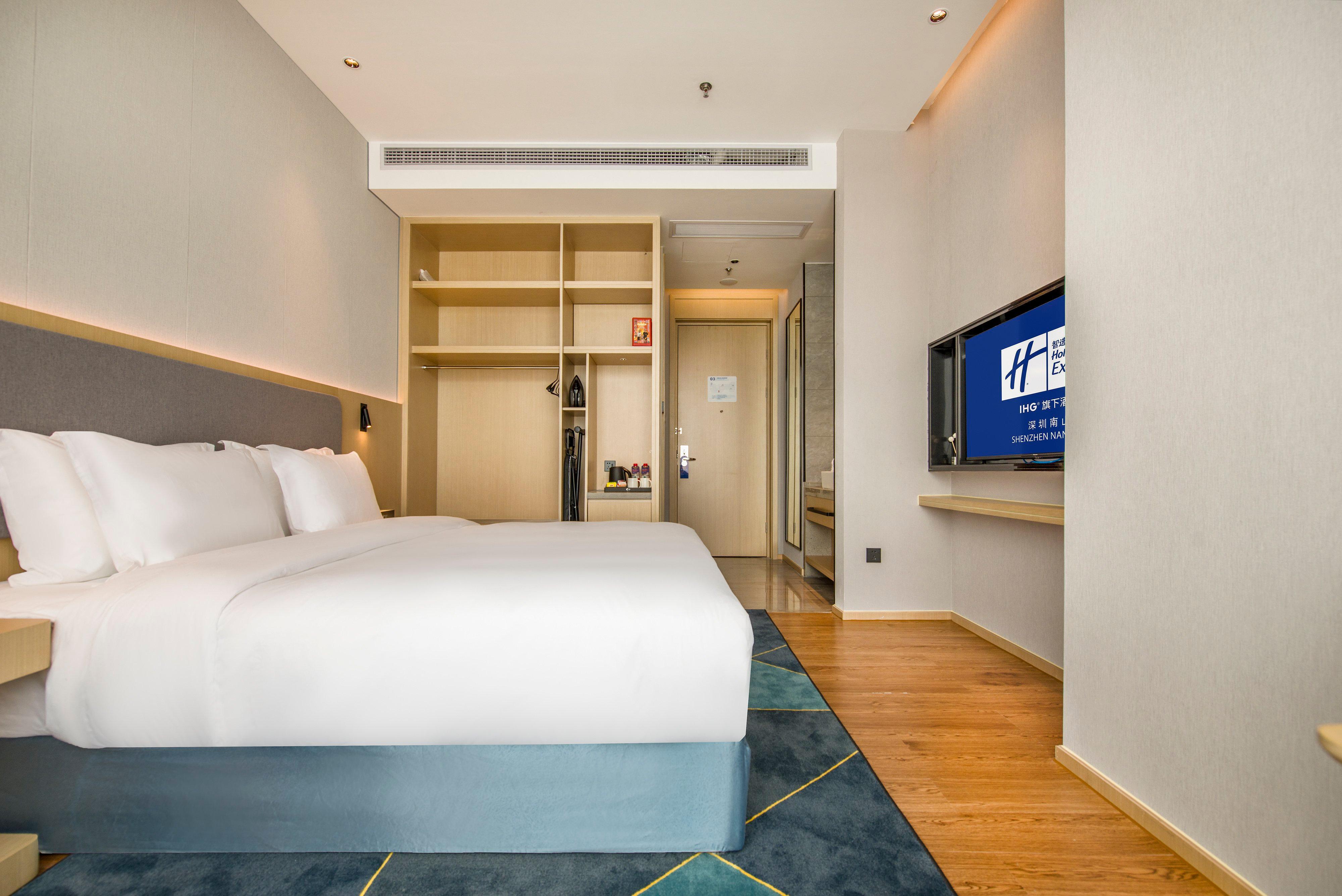 Holiday Inn Express Shenzhen Nanshan, An Ihg Hotel Exterior photo