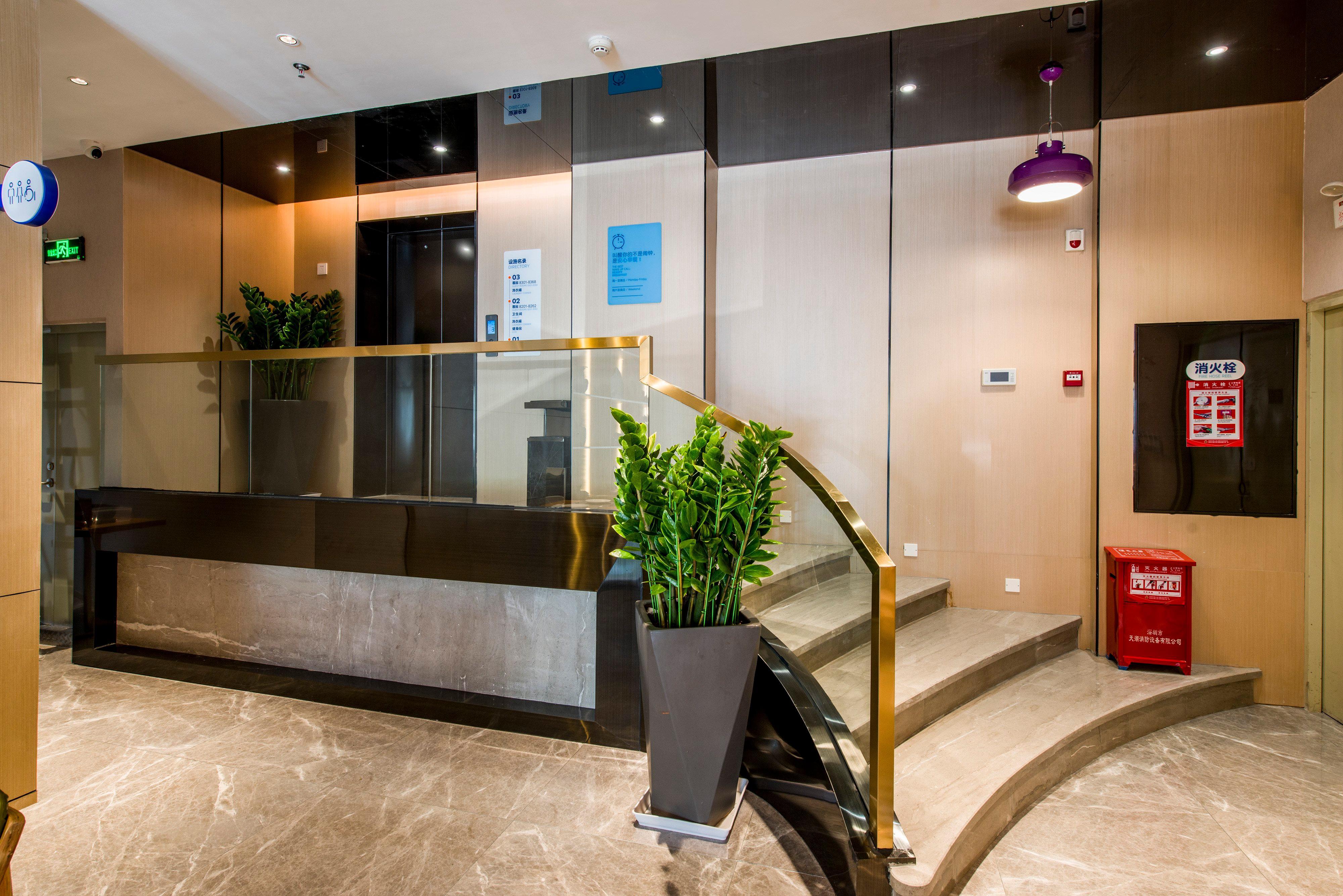 Holiday Inn Express Shenzhen Nanshan, An Ihg Hotel Exterior photo