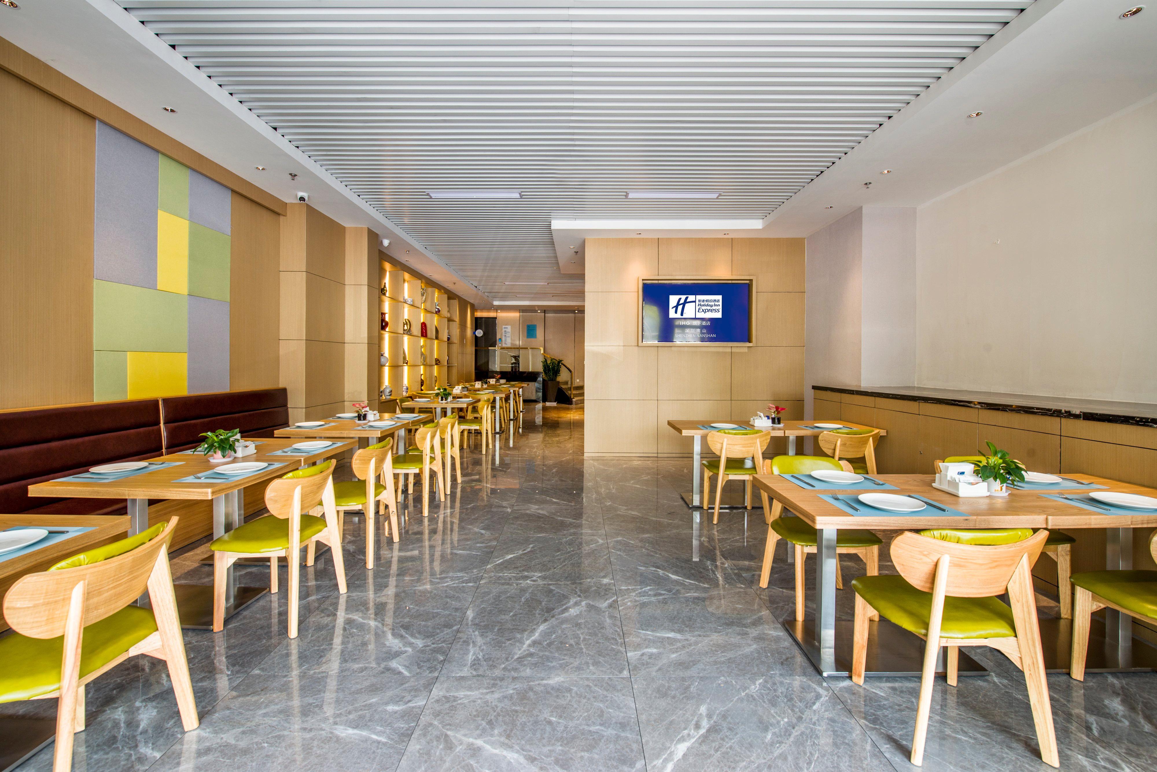 Holiday Inn Express Shenzhen Nanshan, An Ihg Hotel Exterior photo