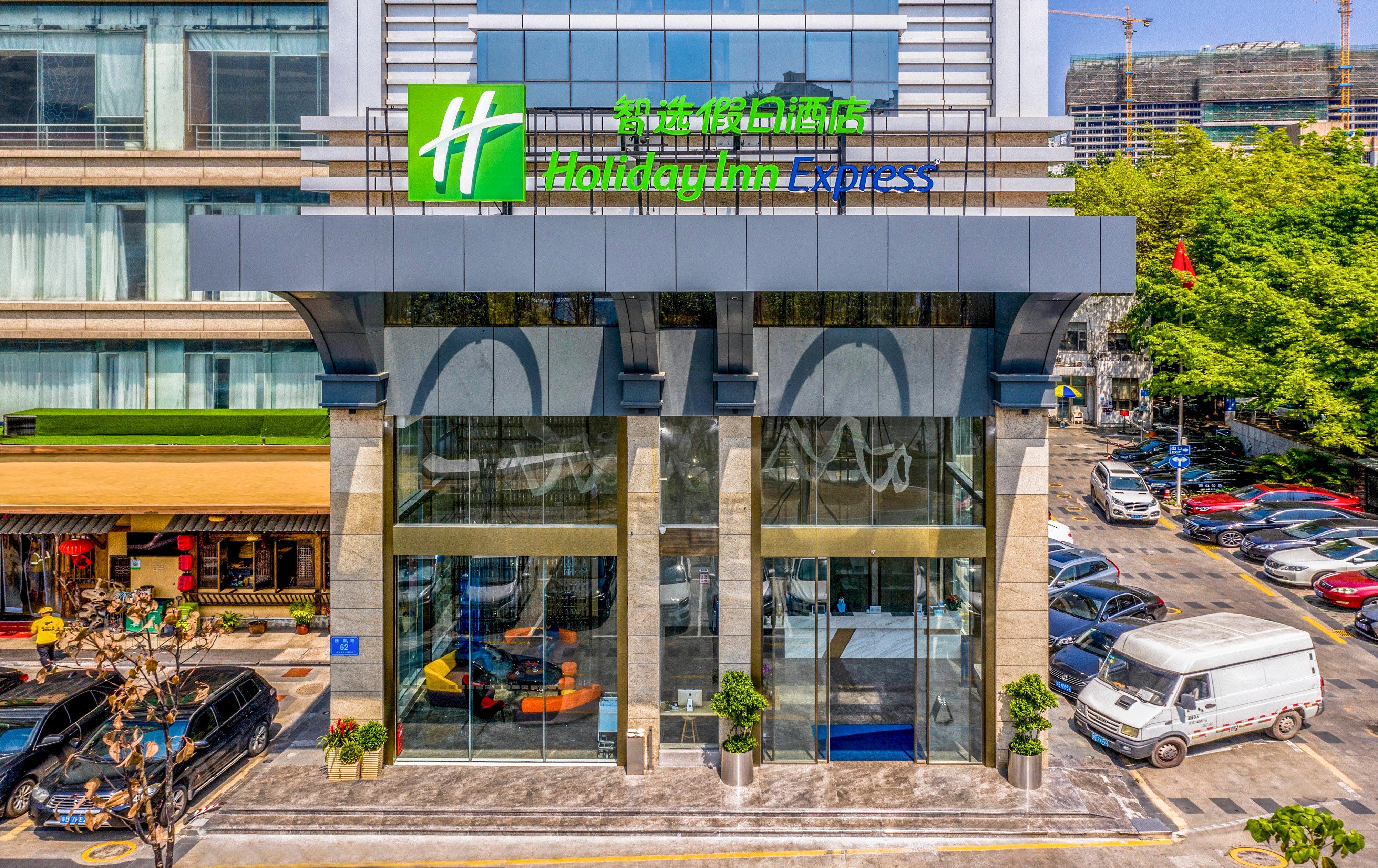 Holiday Inn Express Shenzhen Nanshan, An Ihg Hotel Exterior photo