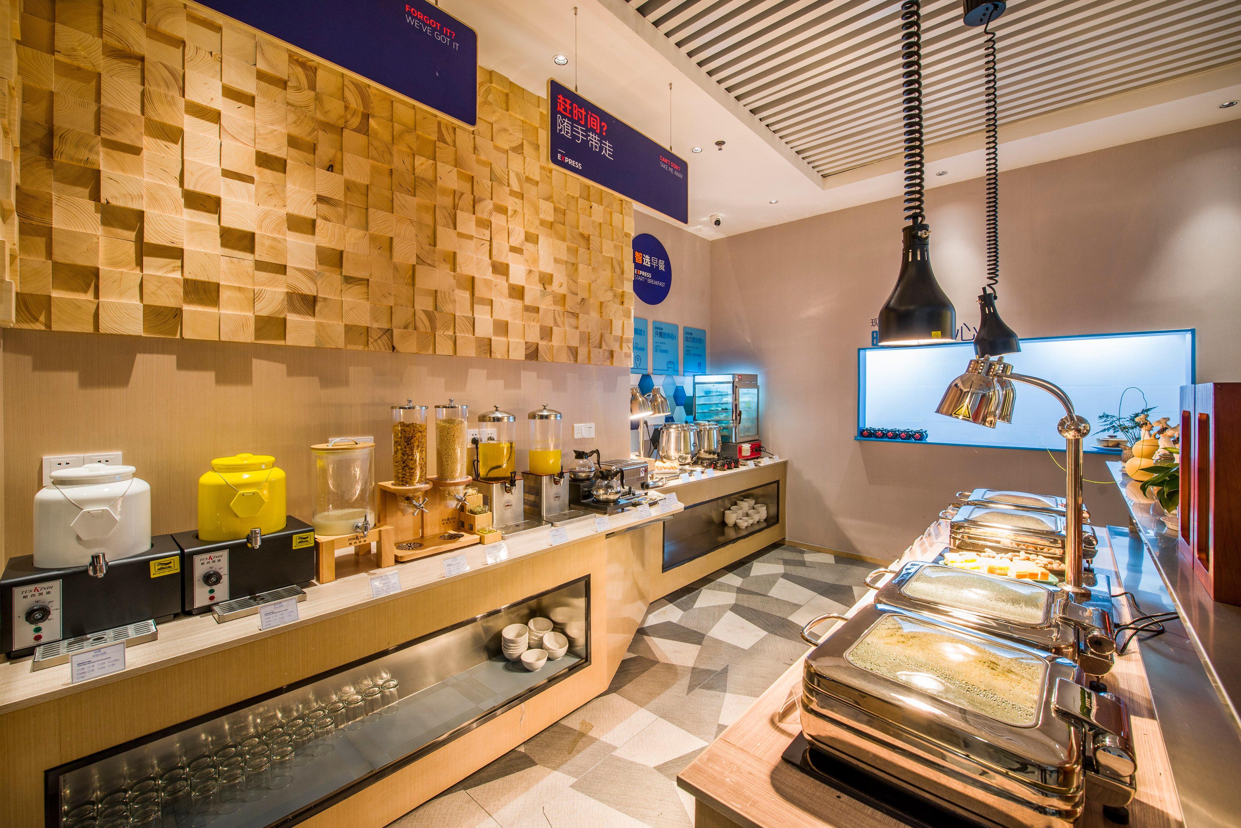 Holiday Inn Express Shenzhen Nanshan, An Ihg Hotel Exterior photo