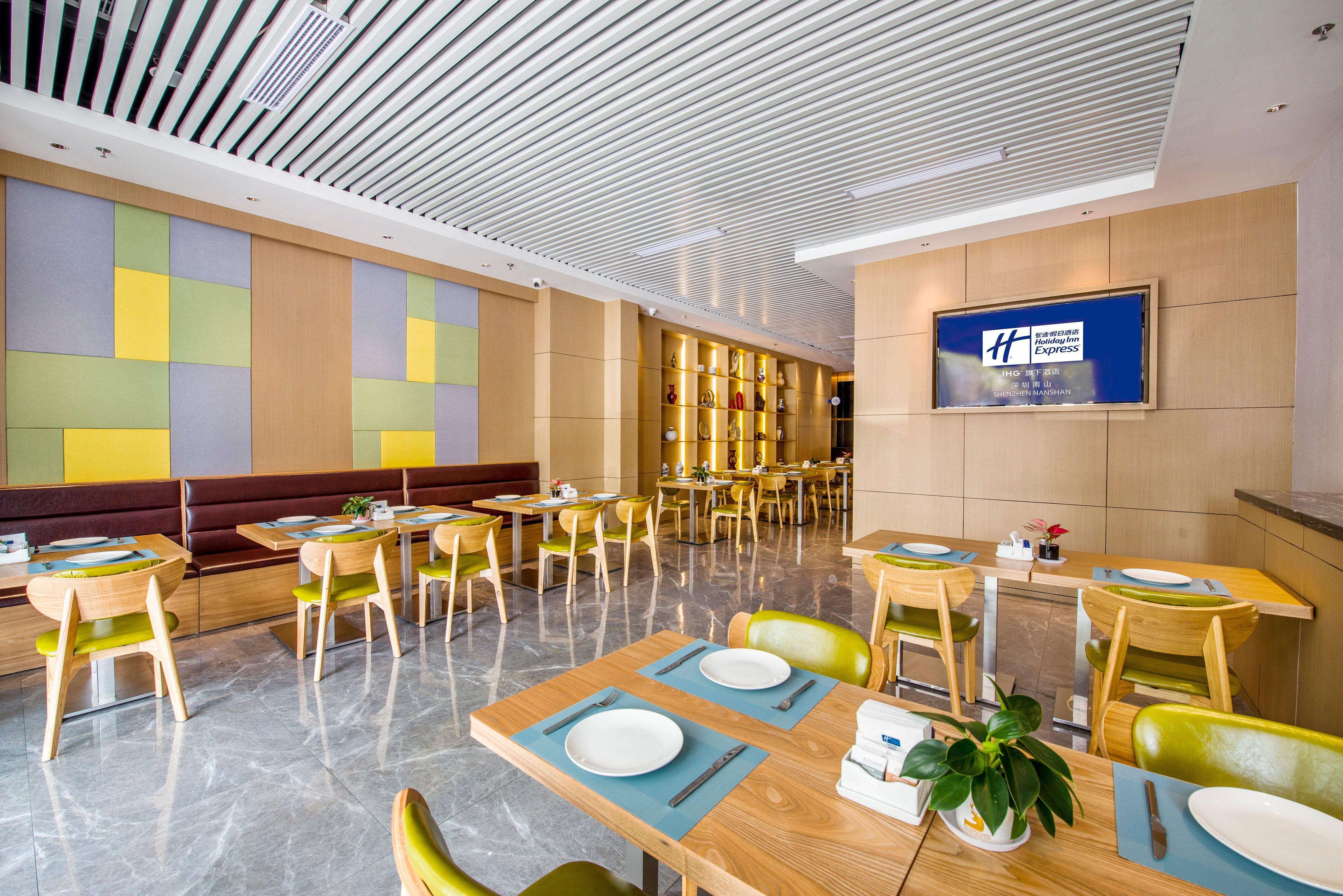 Holiday Inn Express Shenzhen Nanshan, An Ihg Hotel Exterior photo